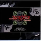 封神領域 エルツヴァーユ