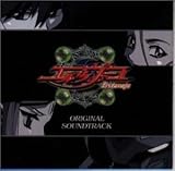 ���_�̈� �G���c���@�[��