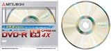 三菱化学メディア｜三菱化学 VHR21YD1 DVD-R for DL