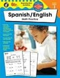 Spanish/English Math Practice, Grade 1 (The 100+ Series) (English and Spanish Edition)