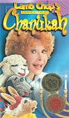 Lamb Chops Special Chanukah / Instructional