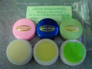 Seaweed Cream-EXTRA WHITENING & FACE LIFT Set