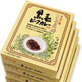 百寿薬膳 黒毛ビーフカレー中辛 ５箱セット 200g×3袋x5箱