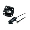 SIGMA Universal-Halterung inkl. Kabel, 00428