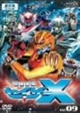 ͑ZCU[X Vol.9 [DVD]
