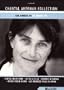 Chantal Akerman Collection ( H�tel Monterey / Je, tu, il, elle / Jeanne Dielman, 23 Quai du Commerce, 1080 Bruxelles / Briefe von zu Haus / Les Rendez-vous d'Anna ) ( H�tel Montere [ NON-USA FORMAT, PAL, Reg.2 Import - Belgium ]