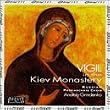 Vigil, Kiev Monastery (Grindenko)