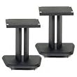 Wood Speaker Stands Set of 2 (Black) (10.5"H x 10.25"W x 11"D)