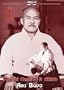 Morihei Ueshiba & Aikido 1: Aiki Budo DVD