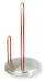 Old Dutch International Gemini Standing Paper Towel Holder, 13-1/4-Inch