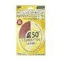 Cables Unlimited SuperFlat 50ft 14Awg Speaker Wire (AUD-5410-50)