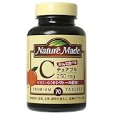 ネイチャーメイド チュアブルC 70粒