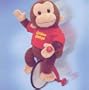 Curious George Ride Along Bike with Plush George Toy