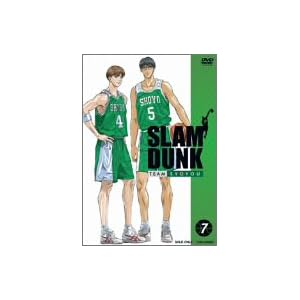 SLAM DUNK VOL.7 [DVD]