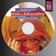Hindi fÃ¼r Bollywoodfans Wort fÃ¼r Wort. Kaude