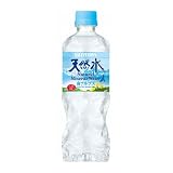 500ml