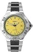 Fendi Men's Nautical Bracelet watch #F495150