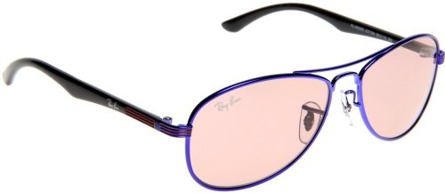 Sunglasses Ray-Ban Junior RJ9529S 237 84 DARK VIOLET PINK product image