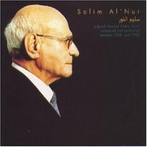 Iba - Jah Lion Children Of The Nile - Zortam Music