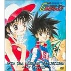新世紀GPXサイバーフォーミュラ DVD ALL ROUNDS COLLECTION~TV Period~