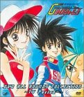 新世紀GPXサイバーフォーミュラ DVD ALL ROUNDS COLLECTION~TV Period~