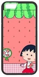 Yiyayiya Custom Phone Case Print with Chibi Maruko-chan Cute for iPhone 6 plus(Laser Technology)