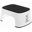 BABYBJ&Ouml;RN Safe Step - White