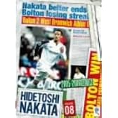 HIDETOSHI NAKATA Vol.8 2005-2006 BOLTON [DVD]