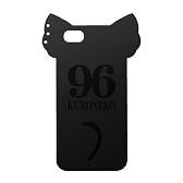 96猫 シリコンジャケット