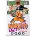 Naruto, tome 18