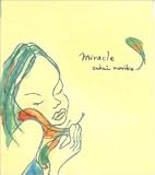 Miracle