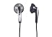 Panasonic In-Ear Earphones with Volume Control  from Panasonic