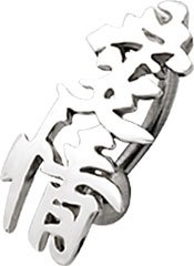 Sterling Silver "Love" Chinese Symbol Belly Button Navel Ring