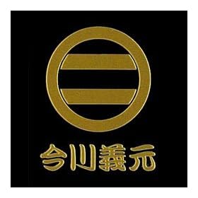 �퍑���G�V�[���u����`���v�y�ۂɓ�������z�S�[���h