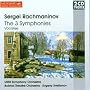 Rachmaninov: The 3 Symphonies