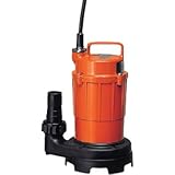 小型水中ポンプ 60Hz SG-150C