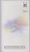 CLIPS OF CRUNCH L∞P [VHS]