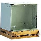 Digitus Wandschrank 7HE grau unmontiert