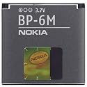 Ersatzakku BP-6M Li-Polymer 1100 mAh (original) Nokia 6233, Nokia 6234, Nokia 9300, Nokia 9300i, Nokia N93, Nokia N73, Nokia N73 Music Edition