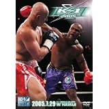 K-1 WORLD GP 2005 IN HAWAII [DVD]