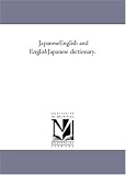 JapaneseEnglish and EnglishJapanese dictionary.