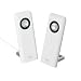ELECOM Universal MP3 Speakers White