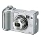 Shooting Stars - A List Of Excellent Cameras for Wendy