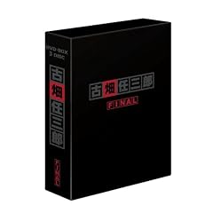 �Ô��C�O�YFINAL DVD-BOX