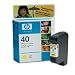 HP 51640Y Inkjet Cartridge (Yellow)