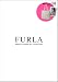 FURLA SPRING/SUMMER 2011 COLLECTION (e-MOOK) (ブランドムック)