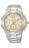 Seiko Coutura Collection Chronograph White Dial Men's watch #SPC062