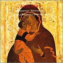 Pärt: Magnificat Antiphonen by Anton Bruckner, Arvo Part, Sergey Rachmaninov, Igor Stravinsky, and Calefax Reed Quintet