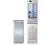 Softbank 830P シルバー