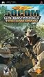 SOCOM U.S. Navy Seals Fireteam Bravo